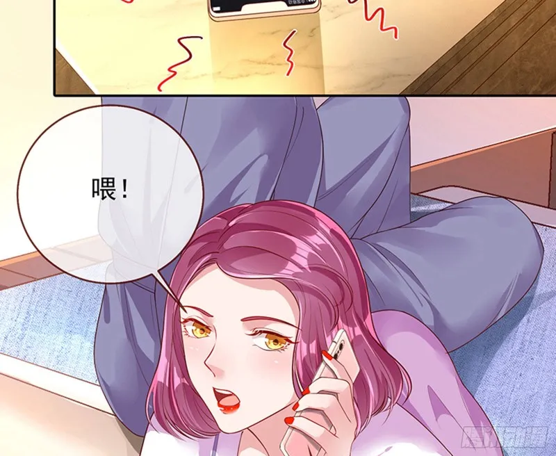 偷情与热搜 第57页