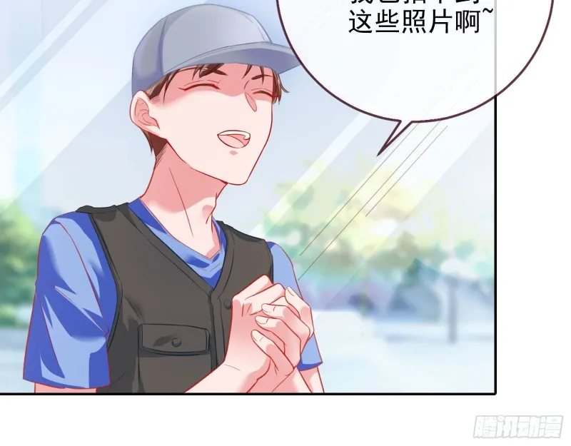 要庆祝吗 第31页