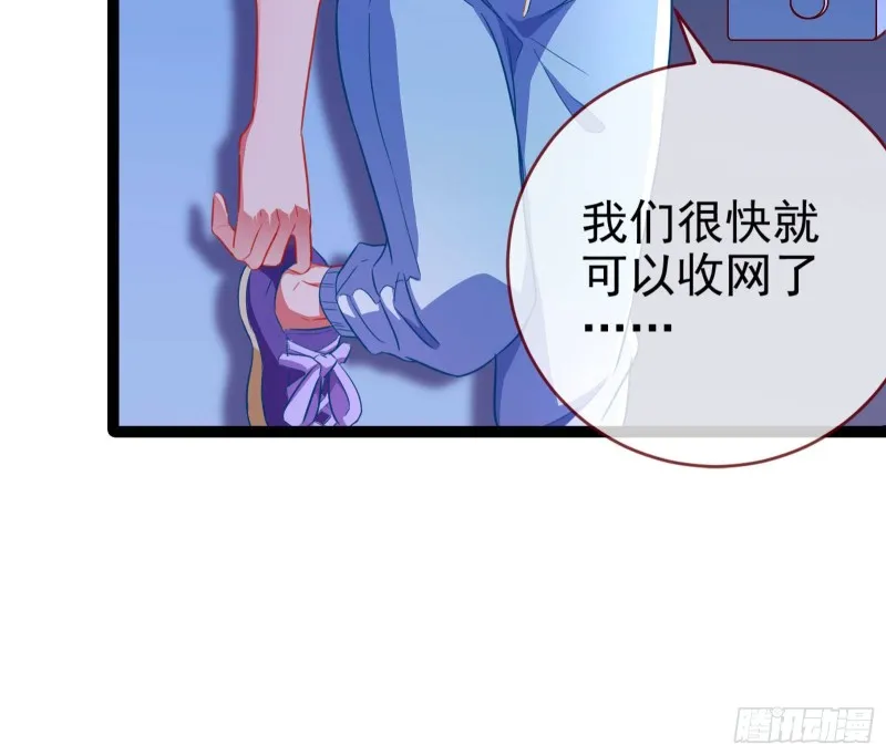 要庆祝吗 第50页