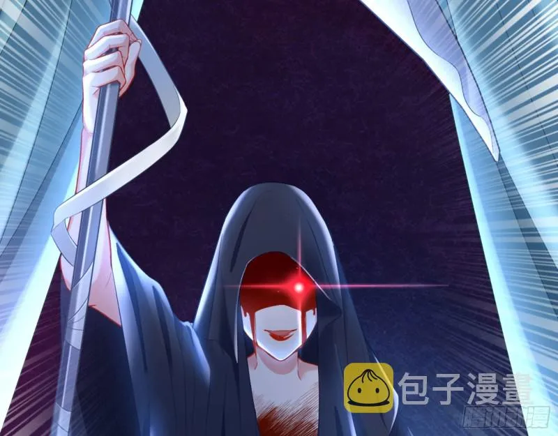 你好骚啊 第92页