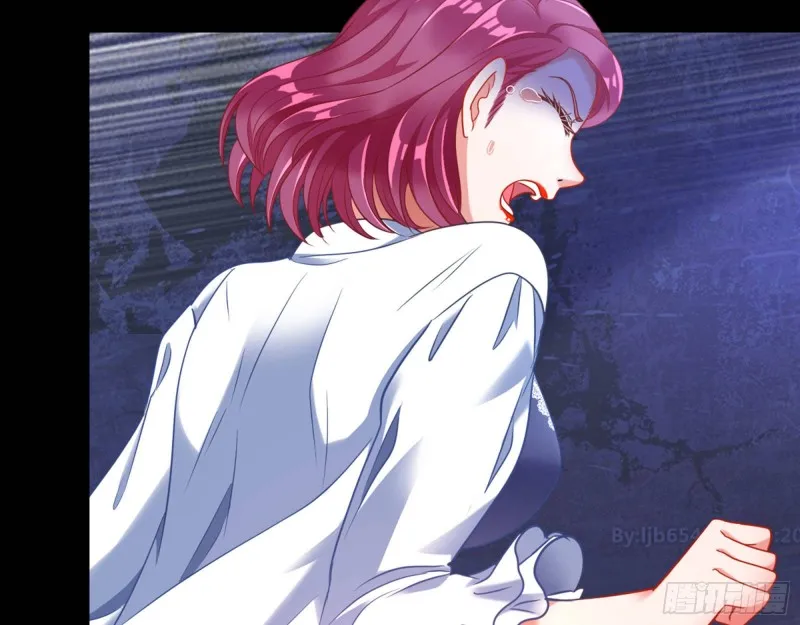 狗咬狗 第9页
