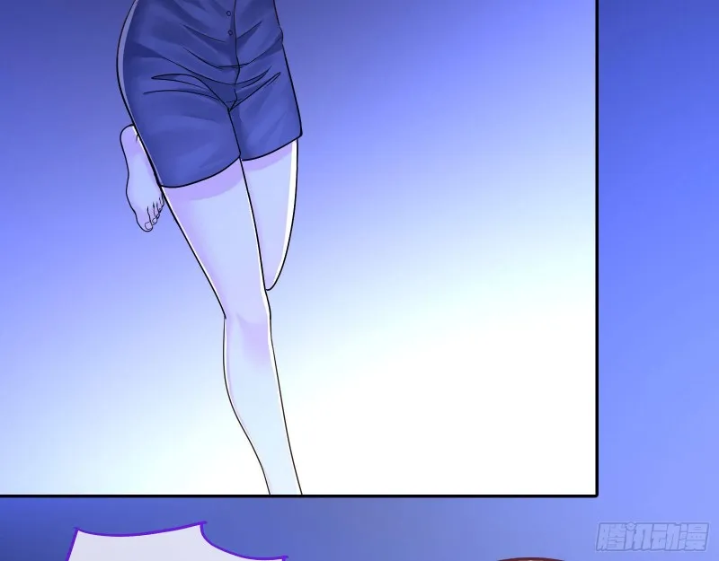 狗咬狗 第12页