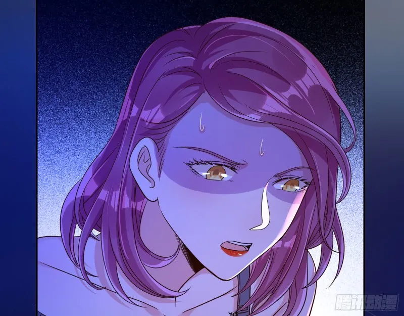 狗咬狗 第15页