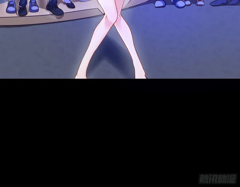 狗咬狗 第18页