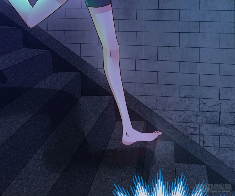 狗咬狗 第22页