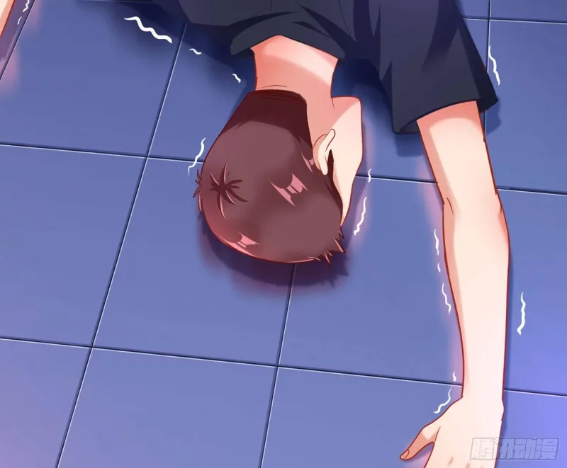 狗咬狗 第31页
