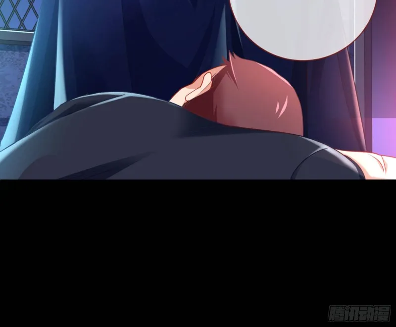 狗咬狗 第41页