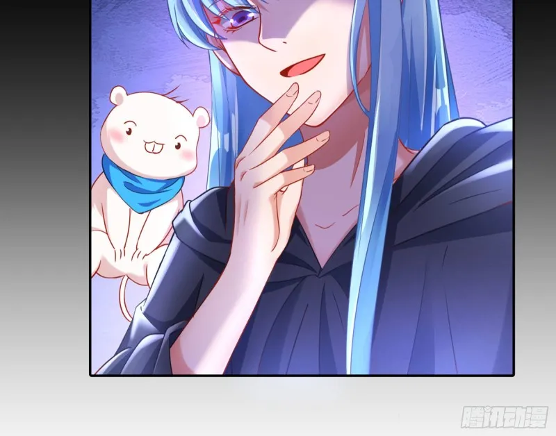 狗咬狗 第43页