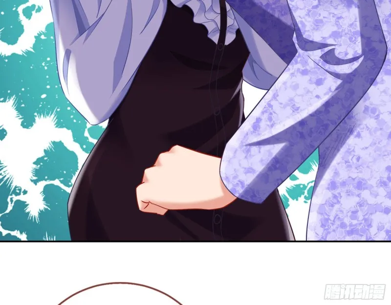 狗咬狗 第52页