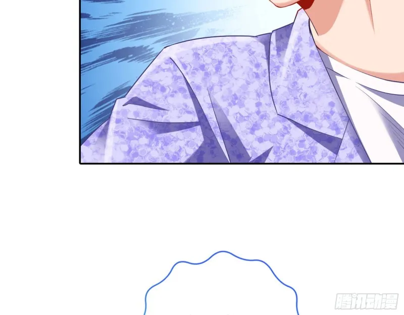 狗咬狗 第54页