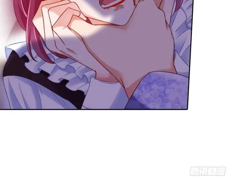 狗咬狗 第56页