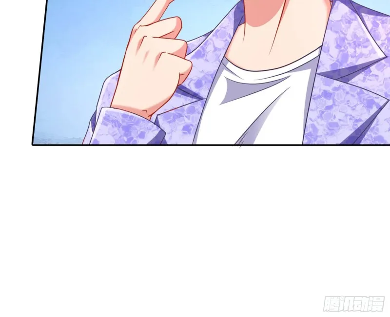 狗咬狗 第64页