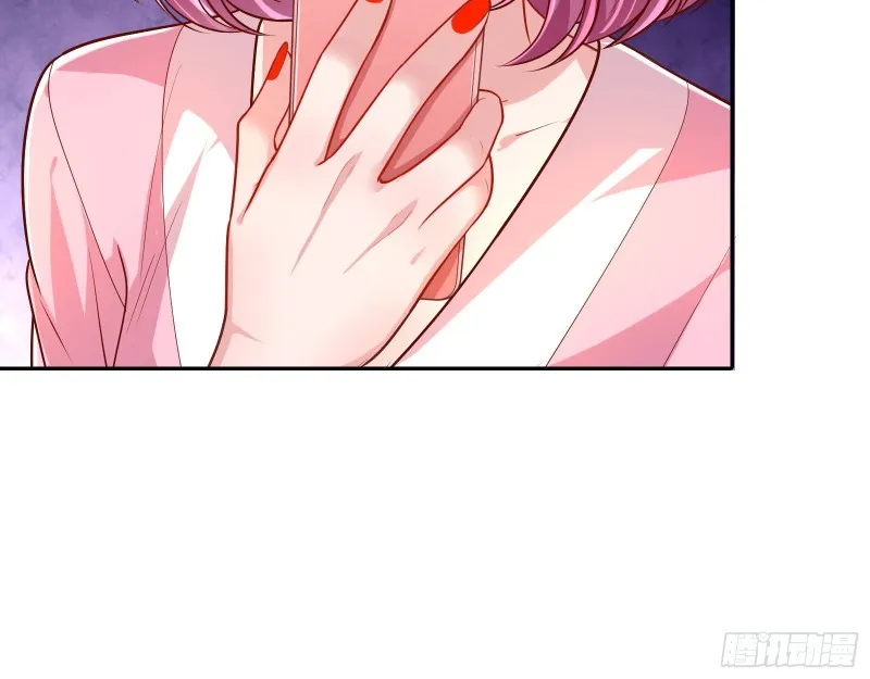 致命女人 第10页