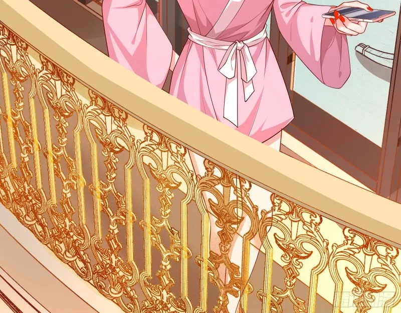 致命女人 第15页