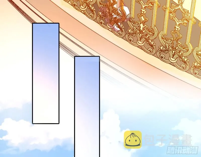 致命女人 第16页