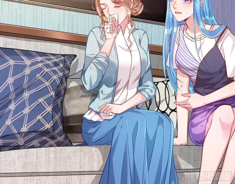 致命女人 第36页