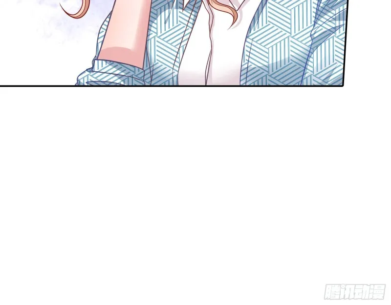 致命女人 第42页