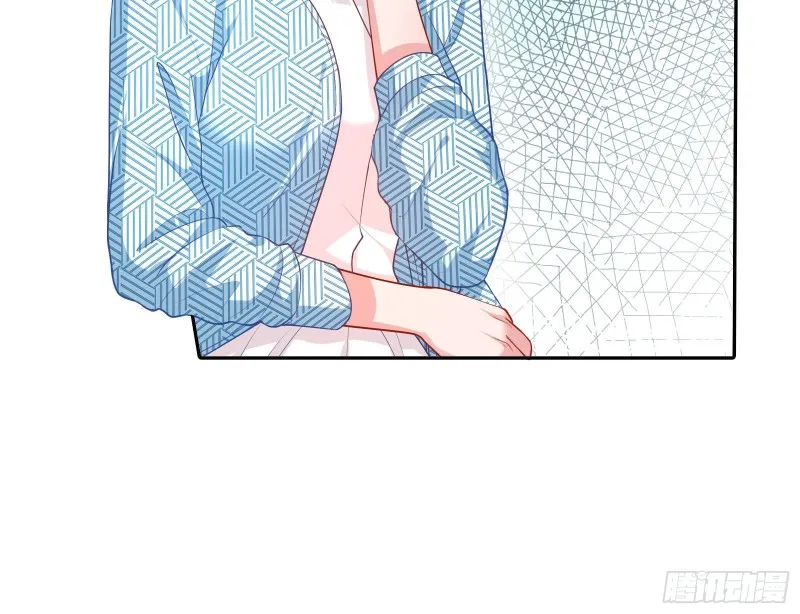 致命女人 第57页