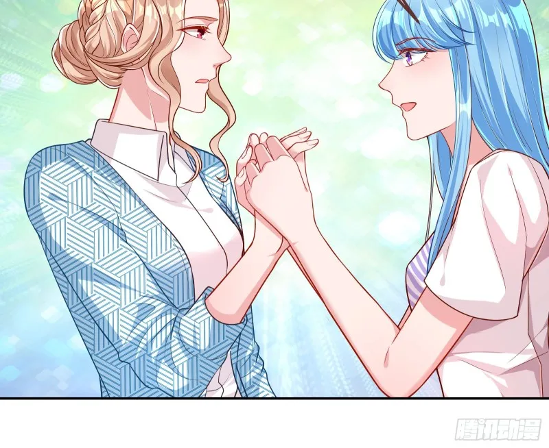 致命女人 第62页