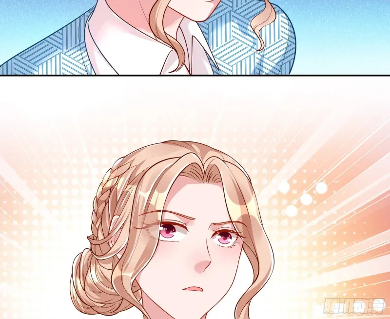 致命女人 第64页