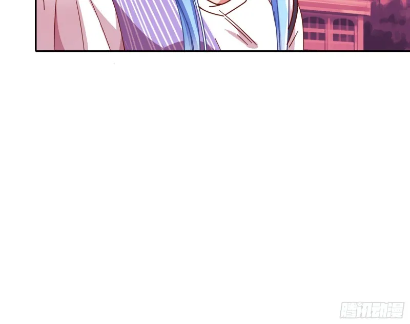 致命女人 第79页