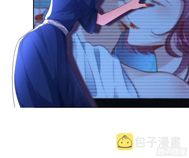 梦醒时分 第17页