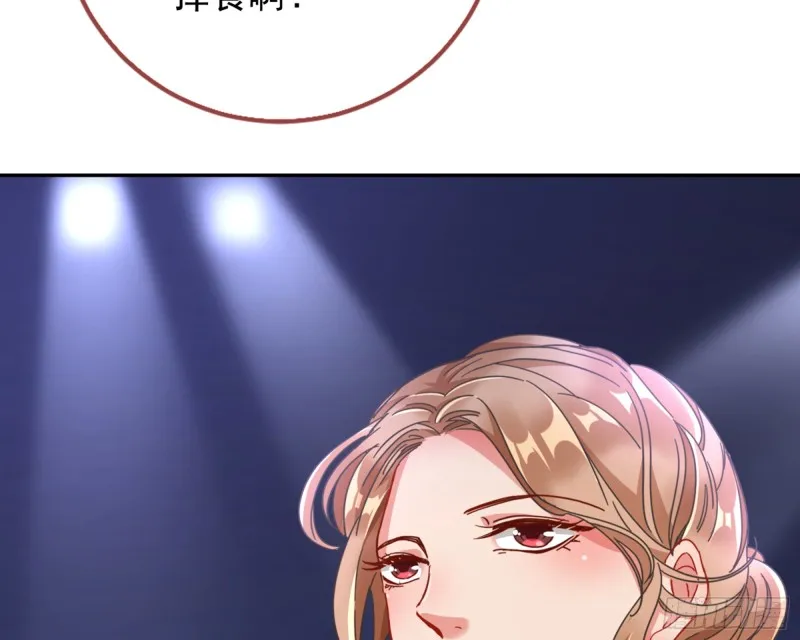 梦醒时分 第37页