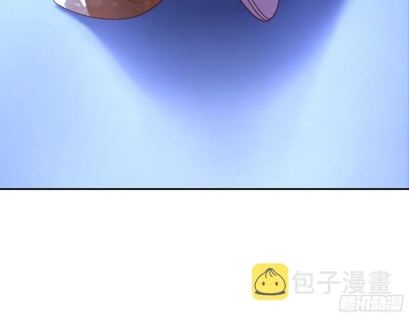 梦醒时分 第84页