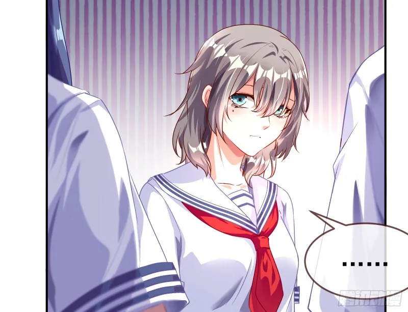 魔女苏醒 第6页