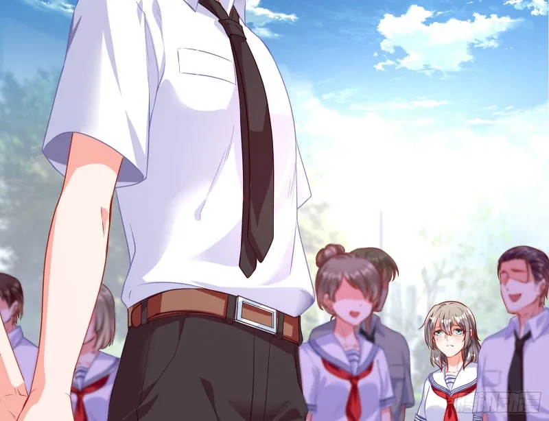 魔女苏醒 第11页