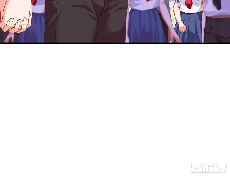 魔女苏醒 第12页