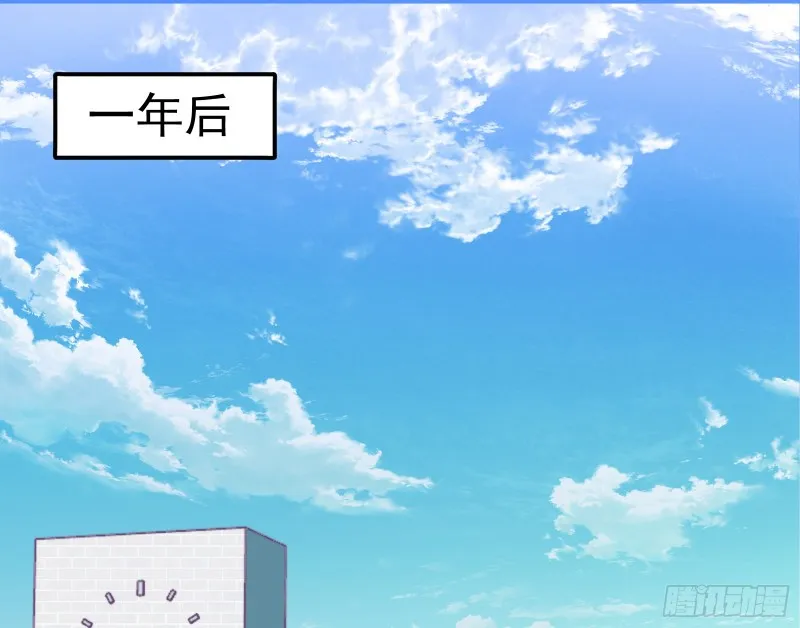 魔女苏醒 第25页