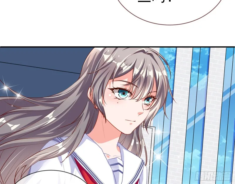 魔女苏醒 第31页