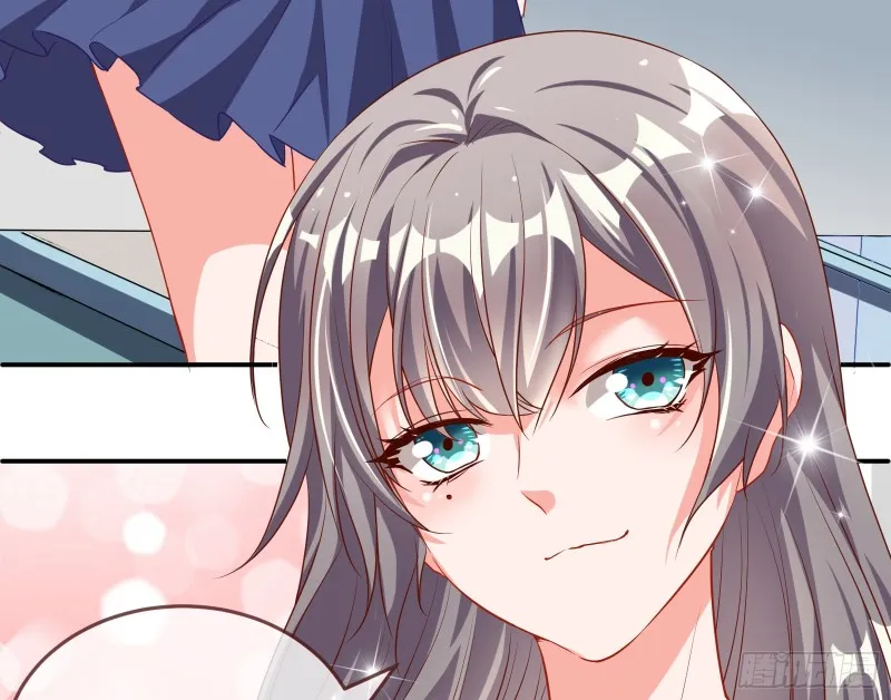 魔女苏醒 第33页