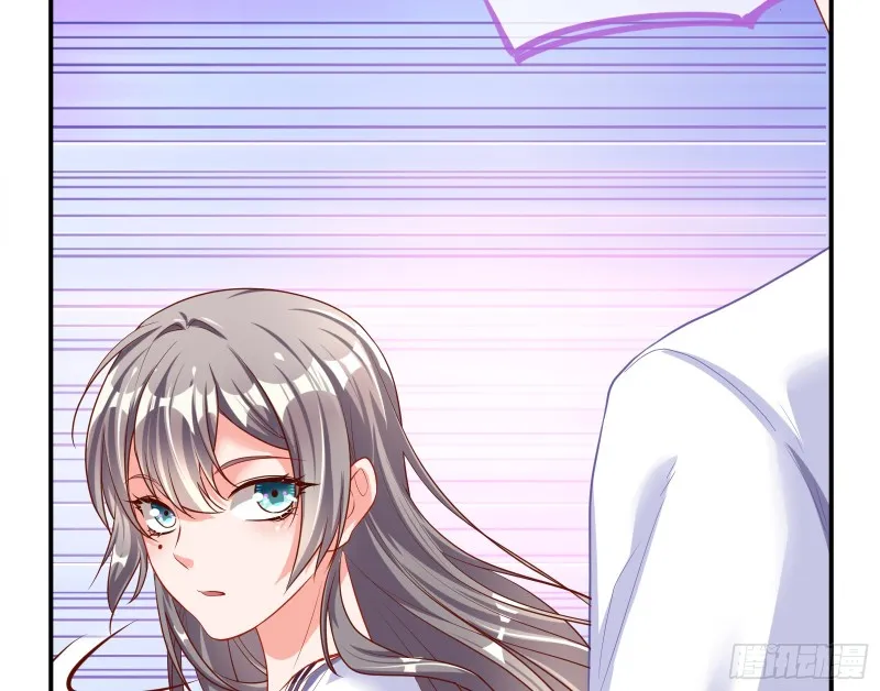 魔女苏醒 第36页