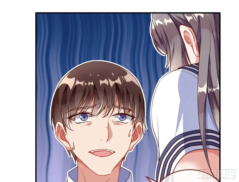 魔女苏醒 第43页