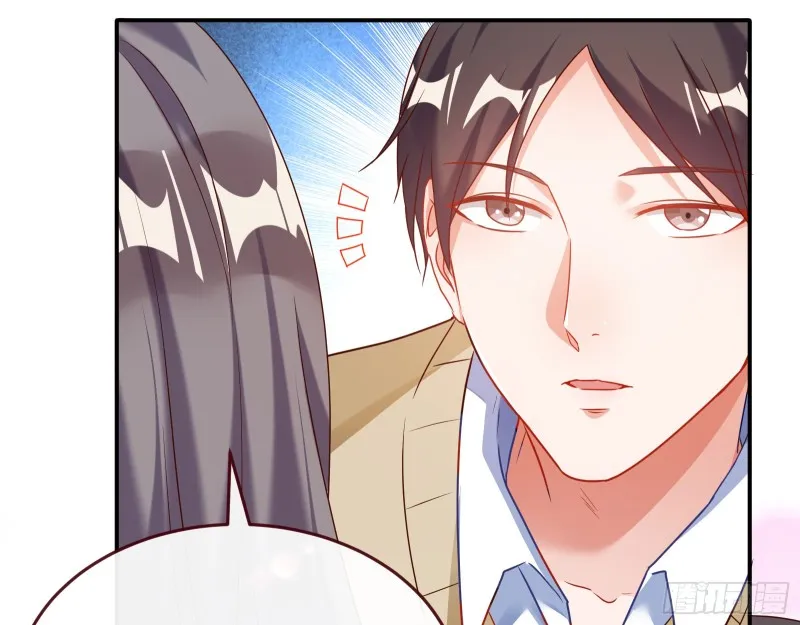 魔女苏醒 第79页