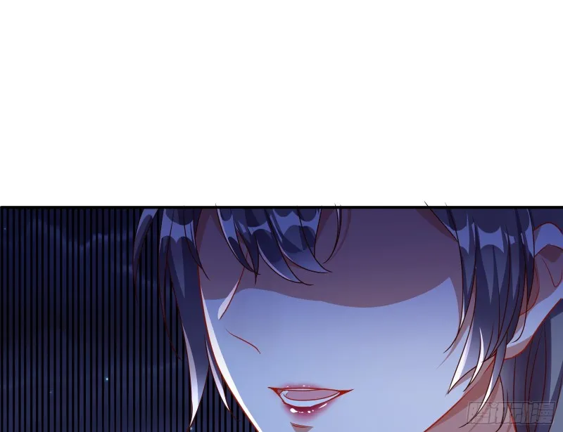 魔女苏醒 第87页