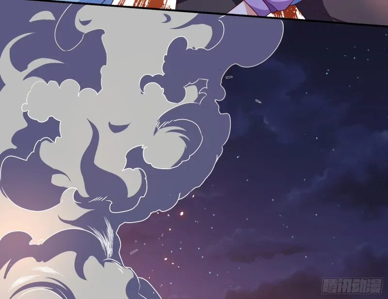 魔女苏醒 第92页