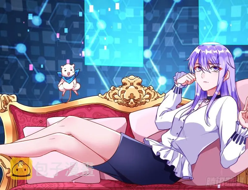 魔女苏醒 第100页