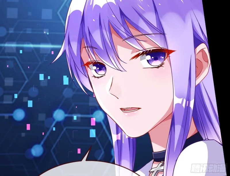 魔女苏醒 第103页