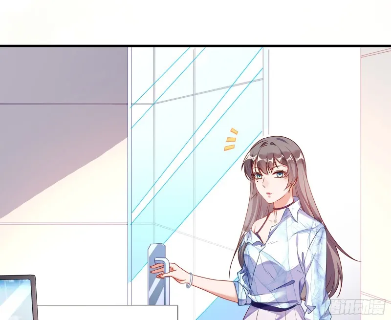 正面勾引 第22页