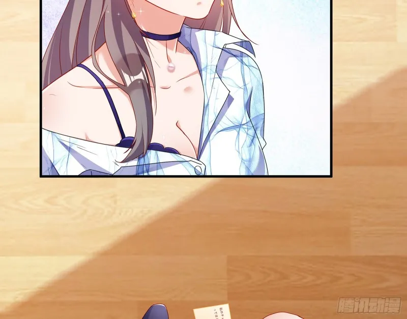 正面勾引 第26页