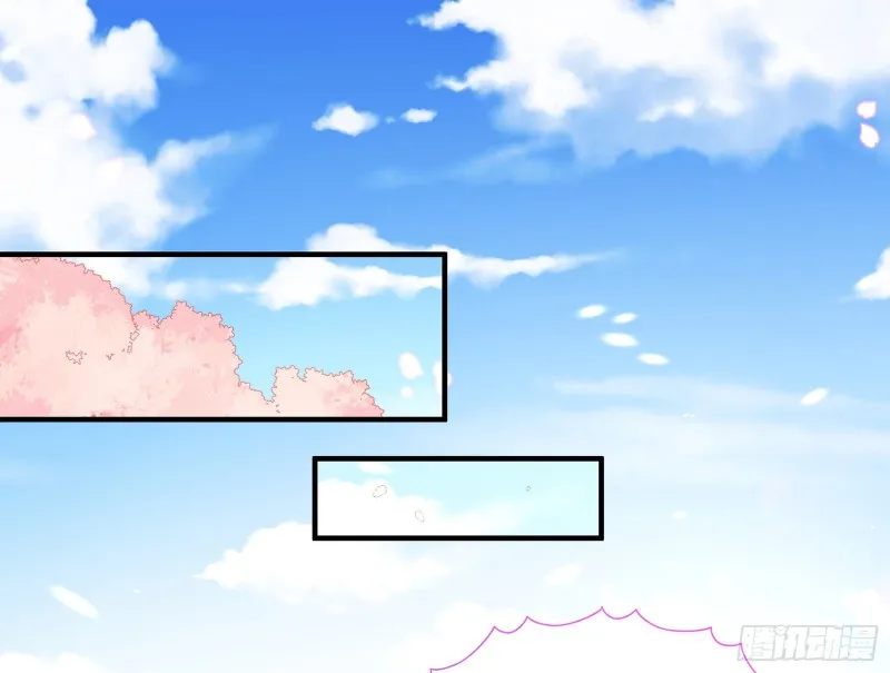 正面勾引 第64页