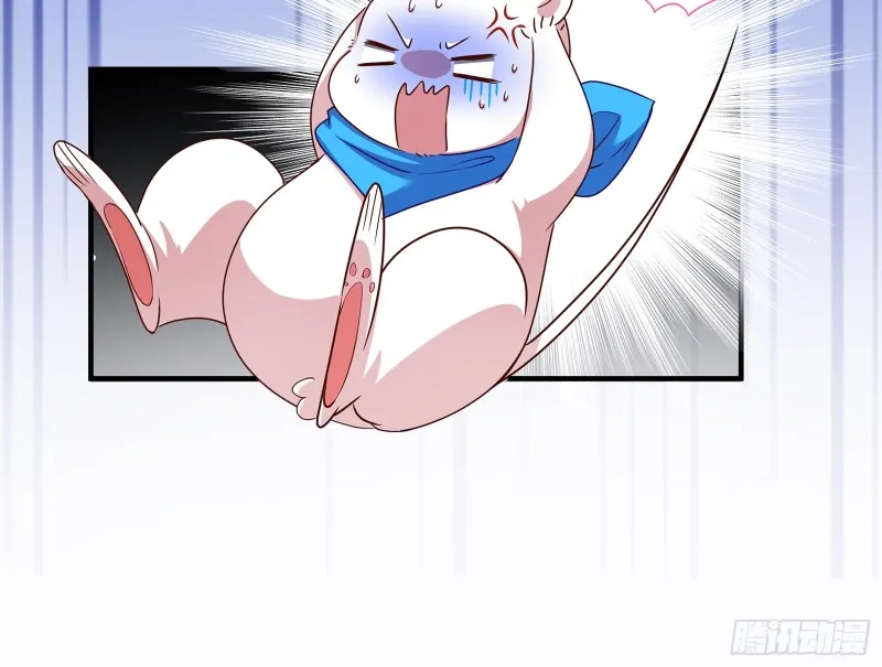 正面勾引 第71页