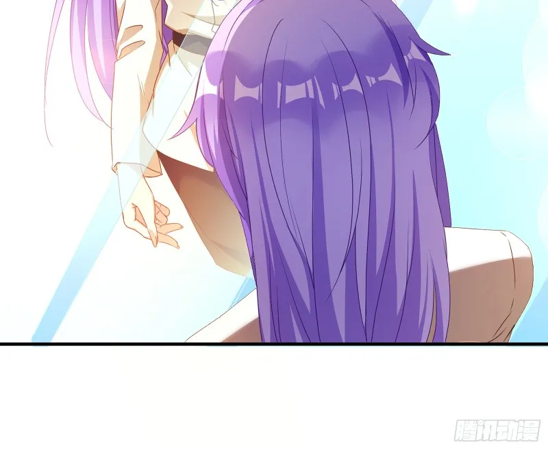 正面勾引 第74页