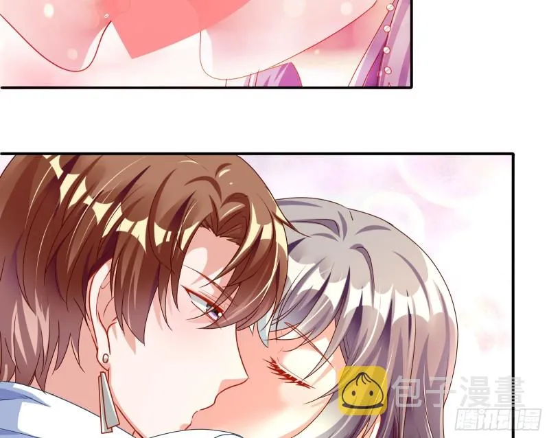 突然暴富 第51页