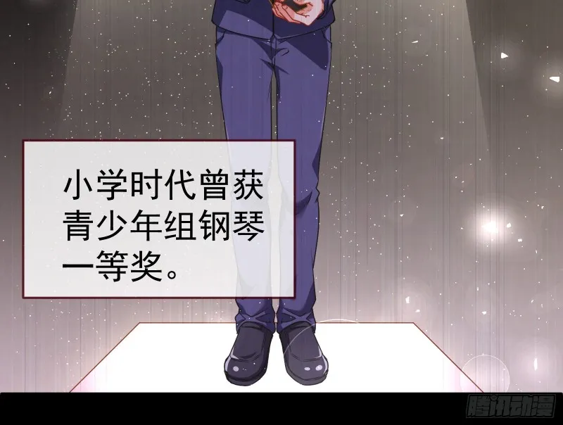 攻略游戏 第5页
