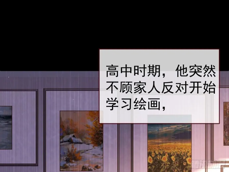 攻略游戏 第6页