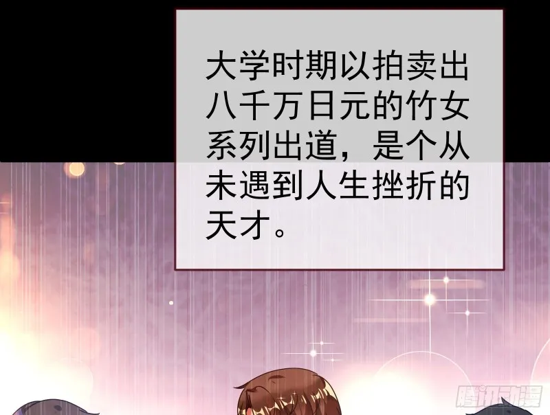 攻略游戏 第9页